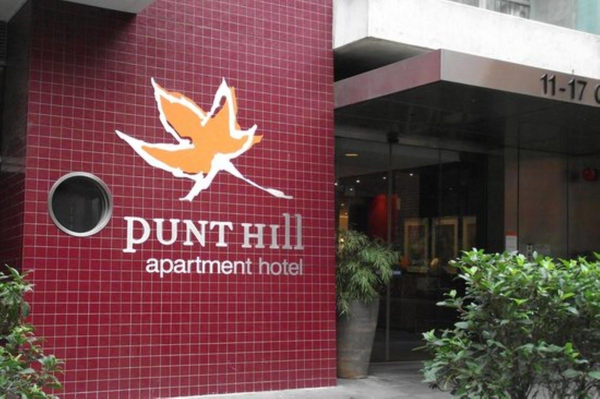 Punthill Apartment Hotel - Little Bourke Мельбурн Экстерьер фото